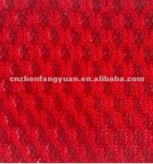 <b>China cheap mesh fabric</b>