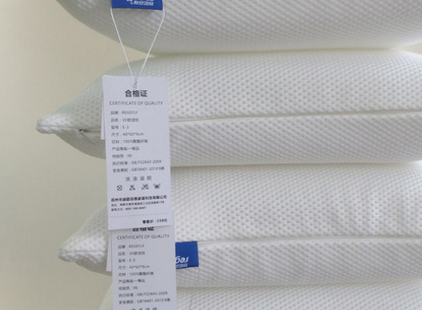 pillow mesh